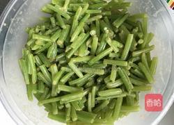 红薯梗的做法图解6