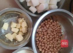 牛扎糖的做法图解1