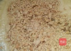 牛扎糖的做法图解7