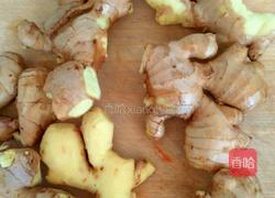 姜茶的做法图解1