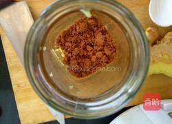 姜茶的做法图解3
