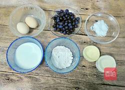 蓝莓蛋挞的做法图解1