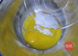 蓝莓蛋挞的做法图解2