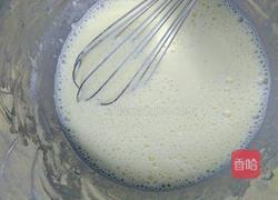 蓝莓蛋挞的做法图解5