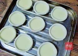 藍(lán)莓蛋撻的做法圖解10