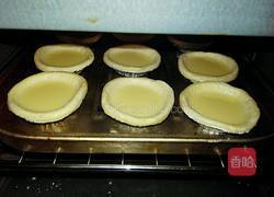 藍(lán)莓蛋撻的做法圖解11