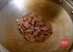 青椒猪肝小炒的做法图解8