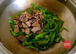 青椒猪肝小炒的做法图解12