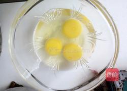 苦瓜炒鸡蛋的做法图解3