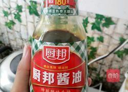 苦瓜炒鸡蛋的做法图解6