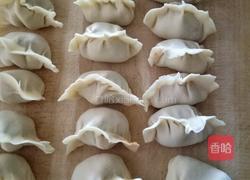 萝卜白菜羊肉饺子的做法图解3