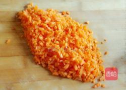 豆渣胡萝卜馒头的做法图解1