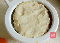 豆渣胡萝卜馒头的做法图解2