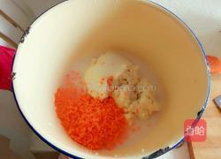 豆渣胡萝卜馒头的做法图解3