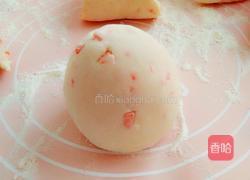 豆渣胡萝卜馒头的做法图解8