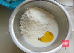 中种（70）全麦土司的做法图解1