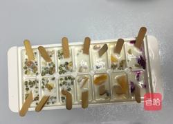 水果冰棍的做法图解3