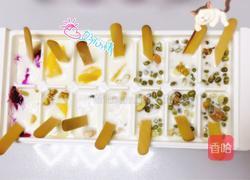 水果冰棍的做法圖解4