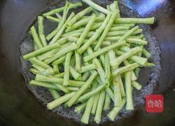 蚝油豇豆的做法图解3