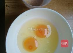 红枣鸡蛋羹的做法图解1