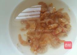 海米油菜的做法图解2