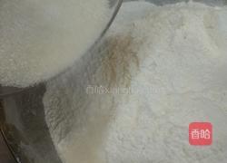 香芋奶酪包的做法图解1