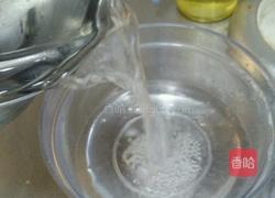 香芋奶酪包的做法图解3