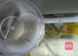 香芋奶酪包的做法图解5