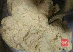 香芋奶酪包的做法图解6