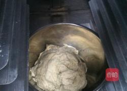 香芋奶酪包的做法图解7