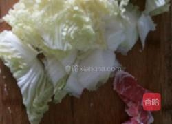 木耳炒白菜的做法图解2