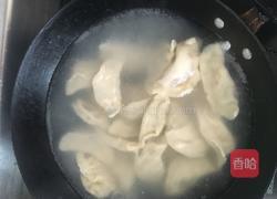黄瓜猪肉水饺的做法图解9
