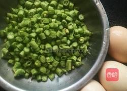 豆角炒蛋的做法图解1