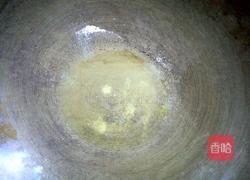 鲫鱼萝卜汤的做法图解4