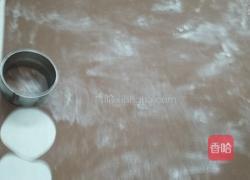 象形核桃酥的做法图解8