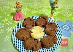 可可玛格丽特的做法图解6