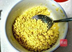 可可玛格丽特的做法图解2