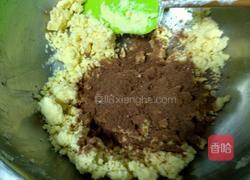 可可玛格丽特的做法图解3