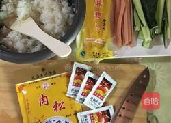 寿司的做法图解1