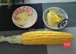 黄油芝士烤玉米的做法图解1