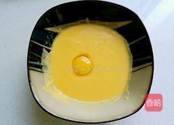 南瓜小松饼的做法图解6