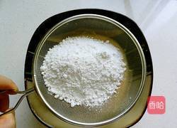 南瓜小松餅的做法圖解8