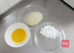 鸡柳(宝宝版)的做法图解4