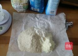 米粉能量棒(花生味)的做法图解4