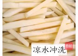 自制土豆条的做法图解2