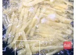 自制土豆条的做法图解3