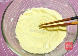 黄金糕的做法图解2