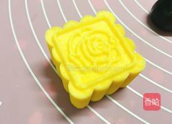 黄金糕的做法图解10