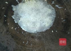 豆鼓烧苦瓜的做法图解3