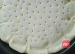 培根披萨的做法图解2